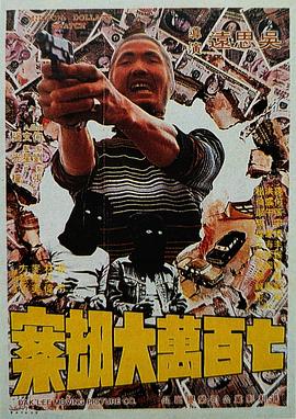 亚洲神马久久