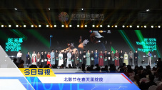 胖熊ed2k熊片资源